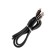 MicroUSB cable - USB, 2.4 A, PVC braid, 1 meter, gray