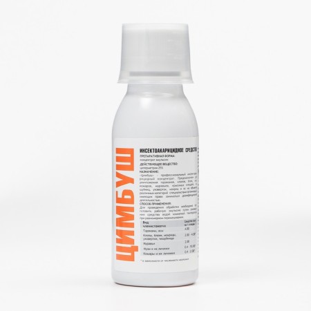 Cimbush concentrate, from cockroaches, bugs and other insects, a plastic bottle of 100 ml.