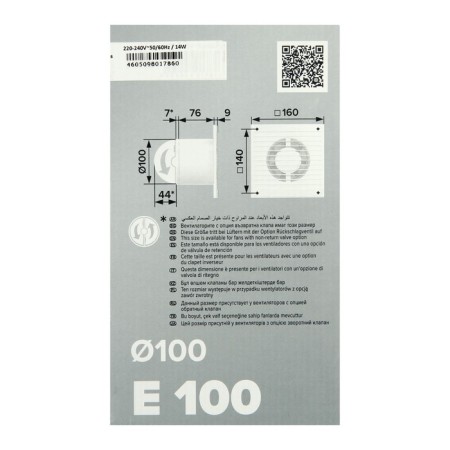 Exhaust Era E 100-02, 160x160 mm fan, D = 100 mm-6