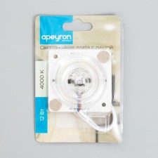 Module LED 12W 4000k 80lm/W 220V SMD2835 IP20 63*63mm with a lens