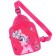 Children's Bag, 20x14.5x6 cm, My Little Pony