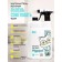 Liquid filler for cats - hydrobiotic "Murrr!" 1l