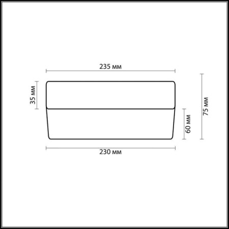 Lamp Presto E14 60W Nickel 7.5x23.5x23.5 cm-2