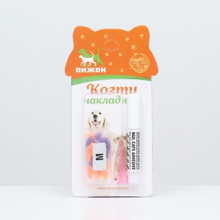 Faling claws "Duet Antitsarapas" (20 pcs), size M, orange-violet-6