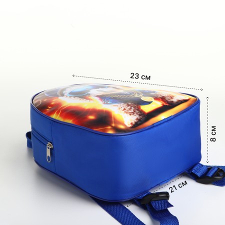 Children's backpack on a zipper, "chosen", blue color-1