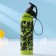 Water bottle “Militari”, 500 ml, 6 × 6 × 23 cm, green color