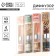 The diffuser aromatic “aroma for the home”, 10 ml., Mix.
