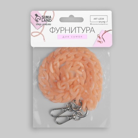 A chain for a bag, plastic, with carbines, 23 × 17 mm, 68 cm, apricot/silver color-5