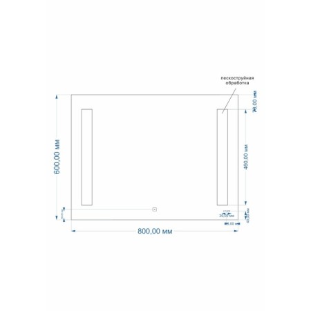 Cersanit Led 020 Base mirror, with backlight, 80x60 cm-4
