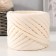 Facial knitwear yarn 200 ± 10 g (pudding)