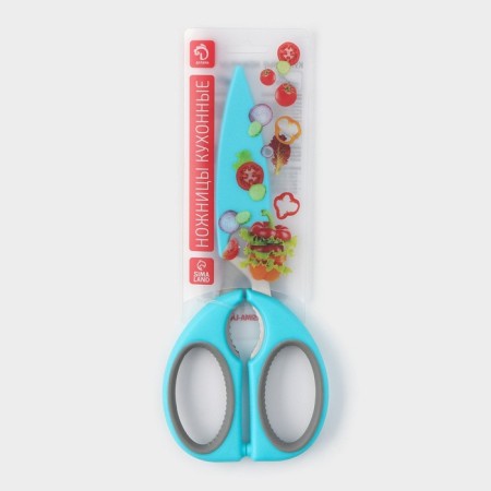Scissors kitchen shares "Elba", 22 cm, blue color-8