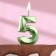 Candle in the cake on the skewer "Fine", the number "5", the emerald, 5 cm