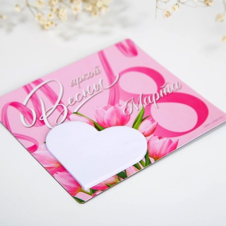 Magnet Polymer with a block for the records of "Bright Spring", 9 x 10 cm-3