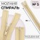 Lightning "Spiral", No. 5, detachable, automatic lock, 60 cm, beige color