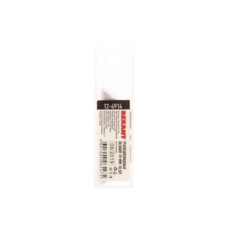 Trapectional blade Rexant 12-4914, 19 mm, 10 pieces-2