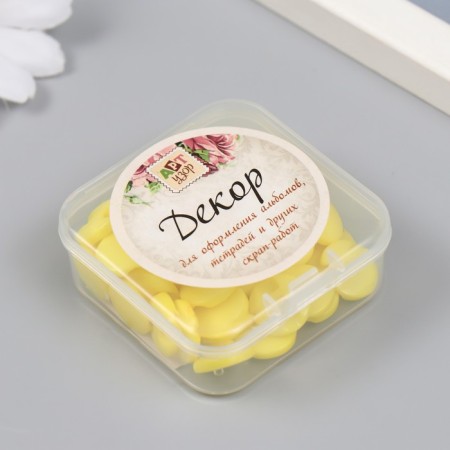 Buttons plastic on the midnight "Bulk yellow" 1.3x1.3 cm set 50 pcs 2x5x5.5 cm-5