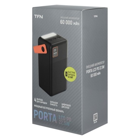 External battery TFN Porta LCD PD, 60,000 mAh, 2 USB, Type-C, MicroUSB, Black-7