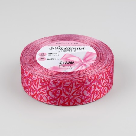 Satin tape "Hearts", 25 mm × 23 ± 1 m, color fuchsia-1
