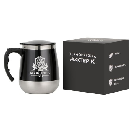 Thermal circle, 450 ml, Altai "Man No. 1", retains heat up to 2 hours-1