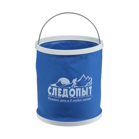 Bucket folding ranger, 11 l