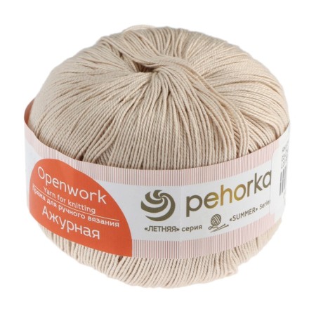 Yarn "openwork" 100% mercerized cotton 280m/50g (03-p. Beige)-4