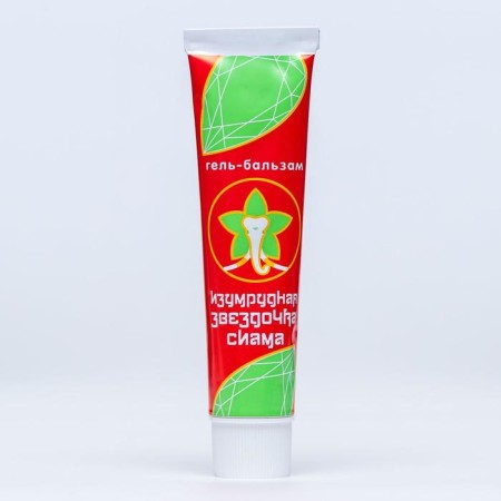 Gel-Balm Emerald Siamaya Star, 44 ml-1