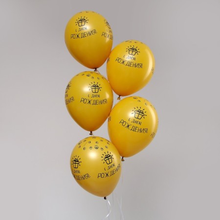 Shar Latex 12 "Happy Birthday", pastel, set 15 pcs., Yellow color-1