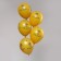 Shar Latex 12 "Happy Birthday", pastel, set 15 pcs., Yellow color