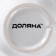 Coramic deed COFFEE BREAK, 280 ml, white color