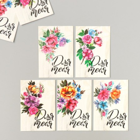 Cardboard "Flowers 13" set 10 pcs (5 types) 4x6 cm
