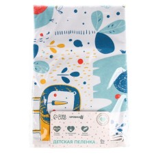 A waterproof diaper, 80*100 cm 