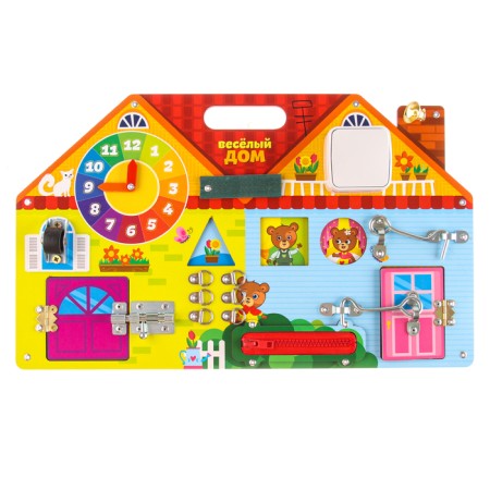 Biziborn "Funny House"-17