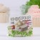 Confectionery sprinkling "Stars, Beads": Green, White, 20 g