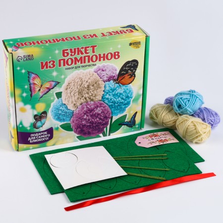 Set for creating a bouquet of pompons "Spring Day"-1
