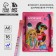 Notepad with coloring A6 and handle "Girlfriends"