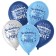 Shar Latex 12 "Thank you for the son", Kazakh language 50 pcs.
