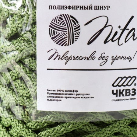 Knitting cord 100% polyester, width 5 mm 100m (olive)-3