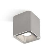 Lumina of the overhead ambrella like, XS7840003, MR16 GU5.3, GU10 LED 10 watts, white sand, silver sand