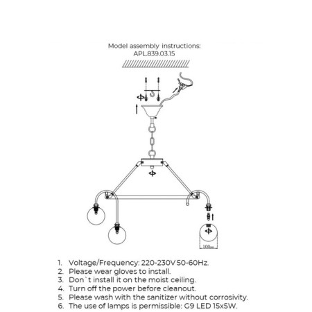 Suspended chandelier Eloiz G9 75W-5