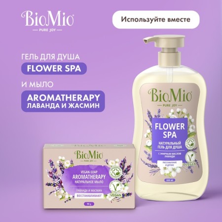 BIOMIO BIO-SOAP LAVANDA and JASMINA toilet soap, 90 g-8