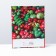 Gift package "Christmas tree toys", 33 x 42.5 x 10 cm