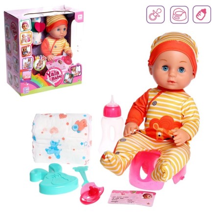 Pups functional "baby" drinks, pisses, with accessories