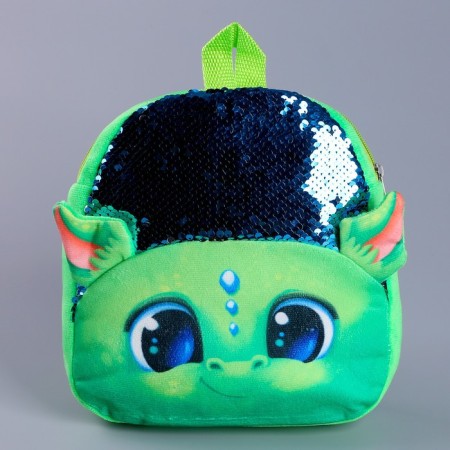 Baby backpack with sequins "Green Dragon", p. 23 × 28 cm-1
