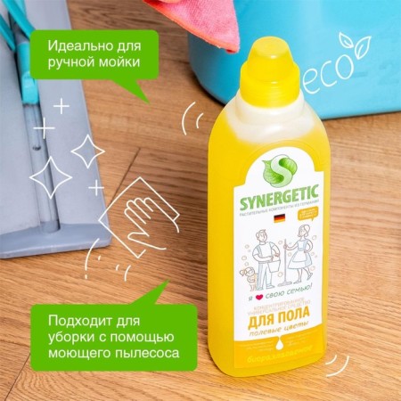 Synergetic veneration agent "field flowers", biodegradable, concentrated 0.75 liters-1
