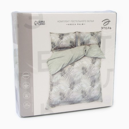 Bedding Ethel 2SP ARECA Palm, 175x215cm, 200x220cm, 50x70cm-2 pcs, Poplin, 125 g/m2-4
