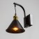 Bra "Gregory" E27 40W Black 18x18x35cm