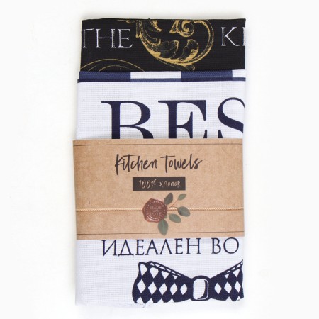 A set of towel cuisines. Boss Boss Best Man 35x60cm-2pcs, 100% HL-5