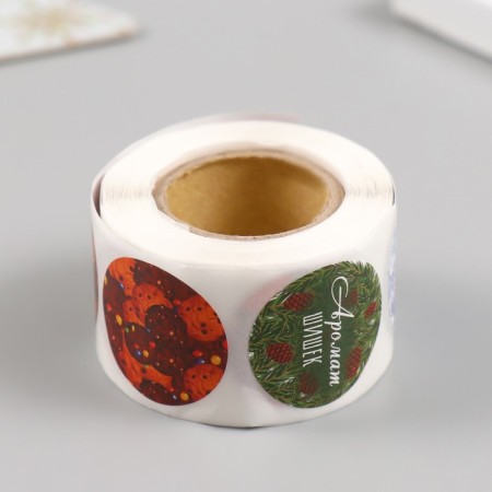 Stick Paper "Spicy New Year" d = 2.5 cm 252 pcs in roll-2
