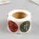 Stick Paper "Spicy New Year" d = 2.5 cm 252 pcs in roll