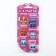 Magnetic bookmarks on the Braverata substrate, 6 pcs